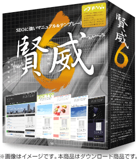 ワードプレス サーバー引越し