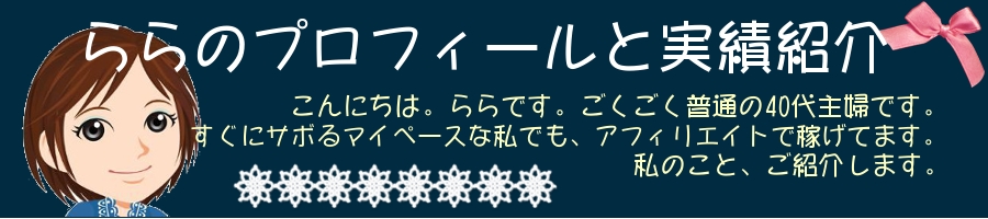 いらっしゃいませ 何名様ですか