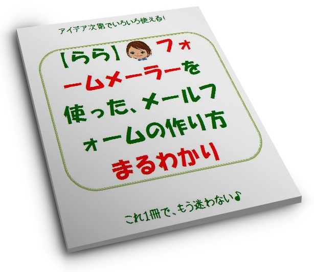 report_gazou_org04